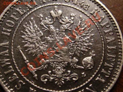 Рус. Фин. 1-5-10 пенни 1865-1893, 1 марка 1892 - IMG_7986