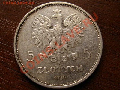 "Тяжелая" Польша 1930 годов Ника, Штандарт, Собесский... - IMG_8031