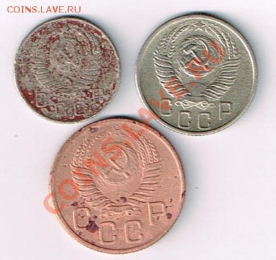 с рубля. Советы: 20.15.10 коп 1932-57гг. до15.04.2012 мск - CCI16042012_0001