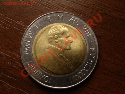 Ватикан 500 лир 1986 биметал до 18.04.12 в 17.00 М - IMG_7969