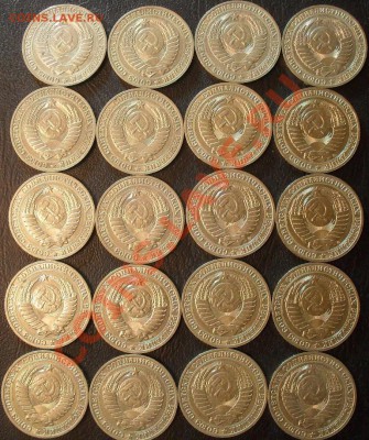 1 рубль 1991г. М СССР 20 штук. До 20.04.12г. 22:00 по МСК - SDC15169.JPG