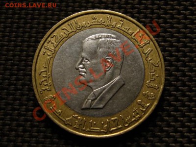 Сирия 25 фунтов 1995 Башар Асад биметал до 18.04.12 в 17.00М - IMG_7447