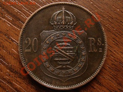 Бразилия 20 рейс 1869 до 18.04.12 в 17.00 М - IMG_7691