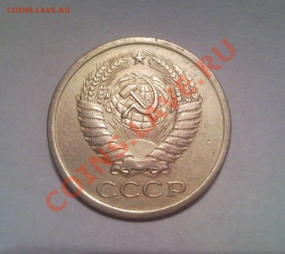 5коп 1971г   до 18.04.12     22.00москвы - 5 коп 1971_2