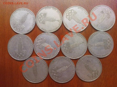 1 р. Фестиваль, Бородино, Эмблема, 40 л. Победы - DSC03795.JPG