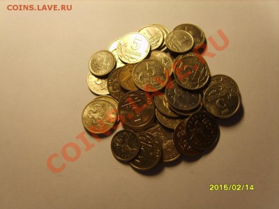 1и5 копеек современных 14и30 штук кучкой до 18.04.12 в 21.30 - S8300073.JPG