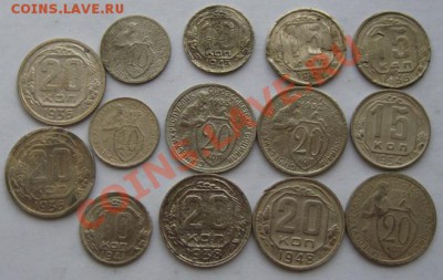 35 монет "Сов.никеля"с 10руб.,до 18.04.12 в 22:10 МСК - никел