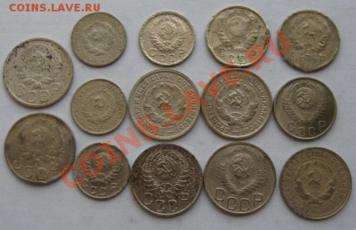 35 монет "Сов.никеля"с 10руб.,до 18.04.12 в 22:10 МСК - никел1