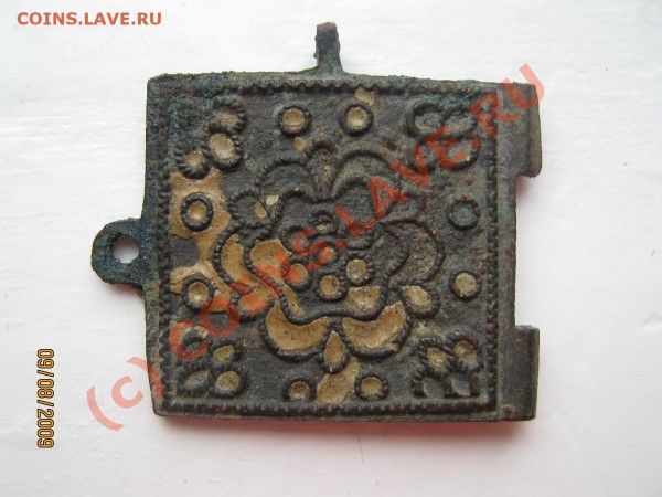 Ладанка? - IMG_0554
