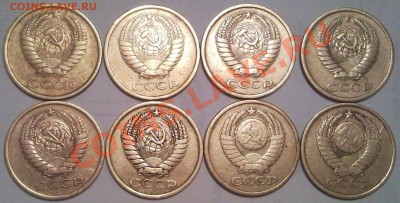 5к 1961.. 1973..1974..1975..1976..1977..1978..1979г - набор 5ти копеечных монет_1