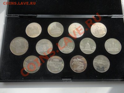 Набор СССР 64 монеты пруф до 20.04.2012 23:00 МСК - DSC01773.JPG