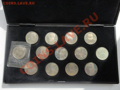 Набор СССР 64 монеты пруф до 20.04.2012 23:00 МСК - DSC01774.JPG