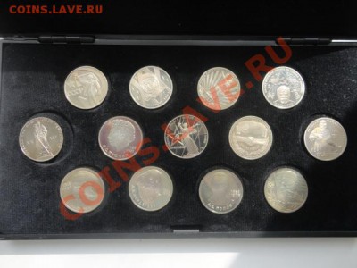 Набор СССР 64 монеты пруф до 20.04.2012 23:00 МСК - DSC01775.JPG