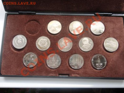 Набор СССР 64 монеты пруф до 20.04.2012 23:00 МСК - DSC01777.JPG