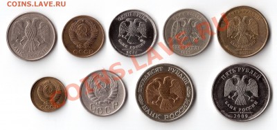 Лот бракованных монет до 22.04.2012г. до 22.00 - брачки