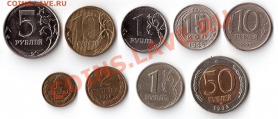 Лот бракованных монет до 22.04.2012г. до 22.00 - брачки2