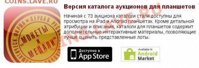 Программы на Android market (Россия, США, Европа) - prog