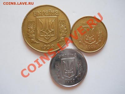 25,10,1 Коп. "Украина". Старт 1 рубль. Ок. в 21.00,18.04.12. - 4.JPG