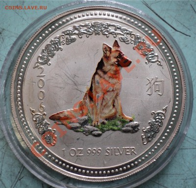 Австралия 1 доллар 2006 Собака цветная Серебро - DSC04239.JPG