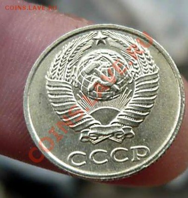10 коп 1991 г  без букв - P1150246_thumb
