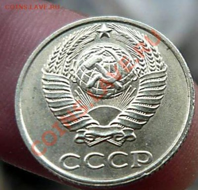 10 коп 1991 г  без букв - P1150249_thumb