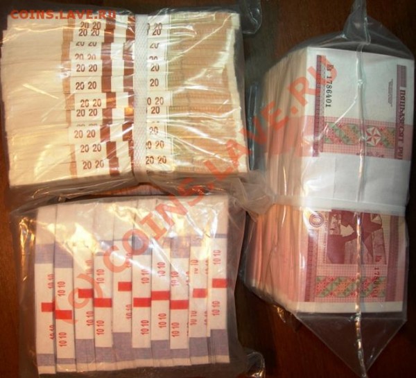 Продажа Боны Пресс. - DSCN4808.JPG
