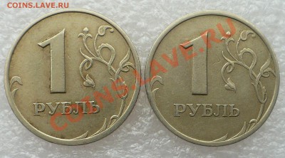 12 - 22:30 МСК - ВГ.JPG