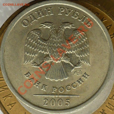 04 - 22:30 МСК - 2005СПМД-В.JPG