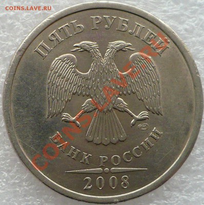 04 - 22:30 - 5-2008.JPG