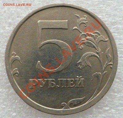 04 - 22:30 - 5-3.1.JPG