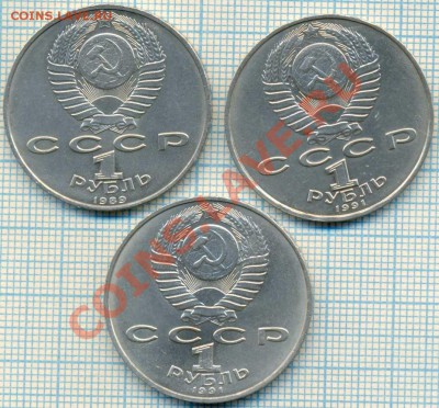 Ниязи,Низами,Навои,до19.04.2012 г. 22.00 по Москве - 200низами3а
