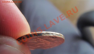 50 копеек 2009 г. (даже не заню что это?) - IMG_0707.JPG