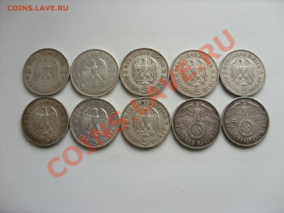 5 марочники 3 Рейха 10 штук 1934-1937 - 5 марок 10 штук - 1