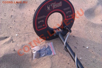 Tesoro Silver, 5+ - bc