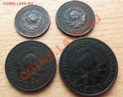 1,2,3,5 копеек СССР 1924г ( хорошие ) до 22.04.12 в 22.00 - 101_1463