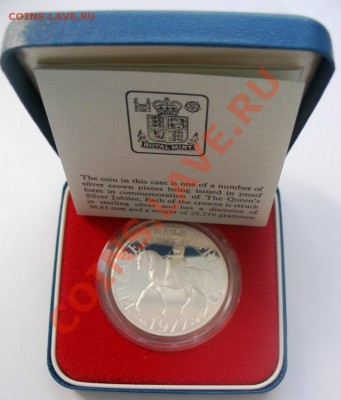 Королева Елизавета II–1952-1977-подборка СЕРЕБРА ПРУФ - 1.JPG