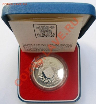 Королева Елизавета II–1952-1977-подборка СЕРЕБРА ПРУФ - 1.JPG