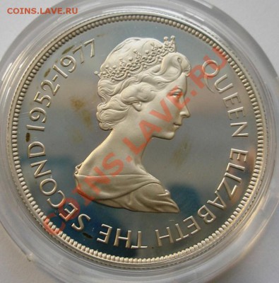 Королева Елизавета II–1952-1977-подборка СЕРЕБРА ПРУФ - 3.JPG