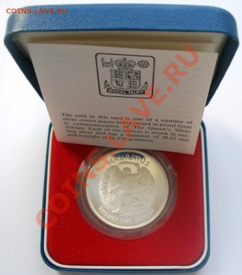 Королева Елизавета II–1952-1977-подборка СЕРЕБРА ПРУФ - 1.JPG