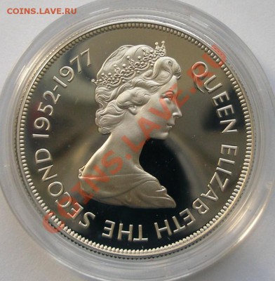 Королева Елизавета II–1952-1977-подборка СЕРЕБРА ПРУФ - 3.JPG