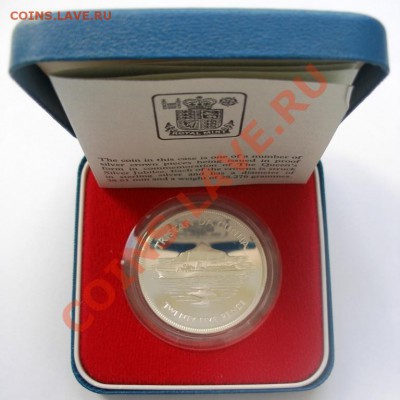 Королева Елизавета II–1952-1977-подборка СЕРЕБРА ПРУФ - 1.JPG