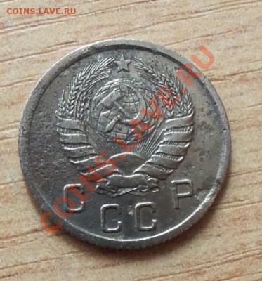 CCCР 10 копеек 1938г   до 22.04.12 в 22.00 - 101_1577