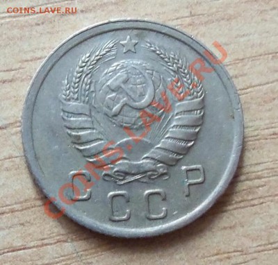 CCCР 10 копеек 1940г   до 22.04.12 в 22.00 - 101_1581