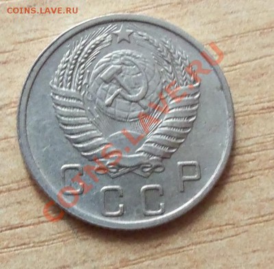 CCCР 10 копеек 1951г   до 22.04.12 в 22.00 - 101_1585