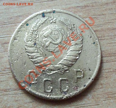CCCР 2 копейки 1941г   до 22.04.12 в 22.00 - 101_1627