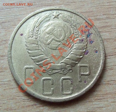 CCCР 5 копеек 1943г   до 22.04.12 в 22.00 - 101_1629
