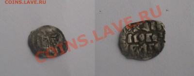 Новгородка до 16-04-2012 22.30 по мск - 8mhSS_croper_ru