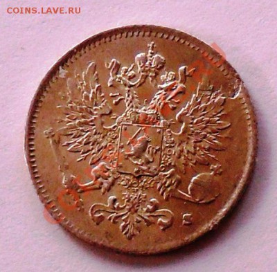 25 пени 1915, 1916, 50 пени 1916 до 21.04.2012г. - SAM_2742.JPG
