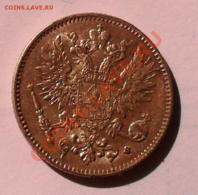 25 пени 1915, 1916, 50 пени 1916 до 21.04.2012г. - SAM_2718.JPG
