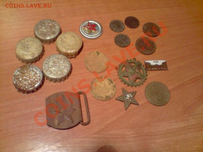 ФОТООТЧЕТЫ ПО ВЫЕЗДАМ СЕЗОН 2012 года - P160412_18.07.JPG